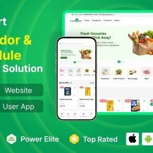 باقه تطبيق 6ammart